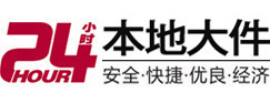 信阳8-500吨吊车出租起重吊装公司